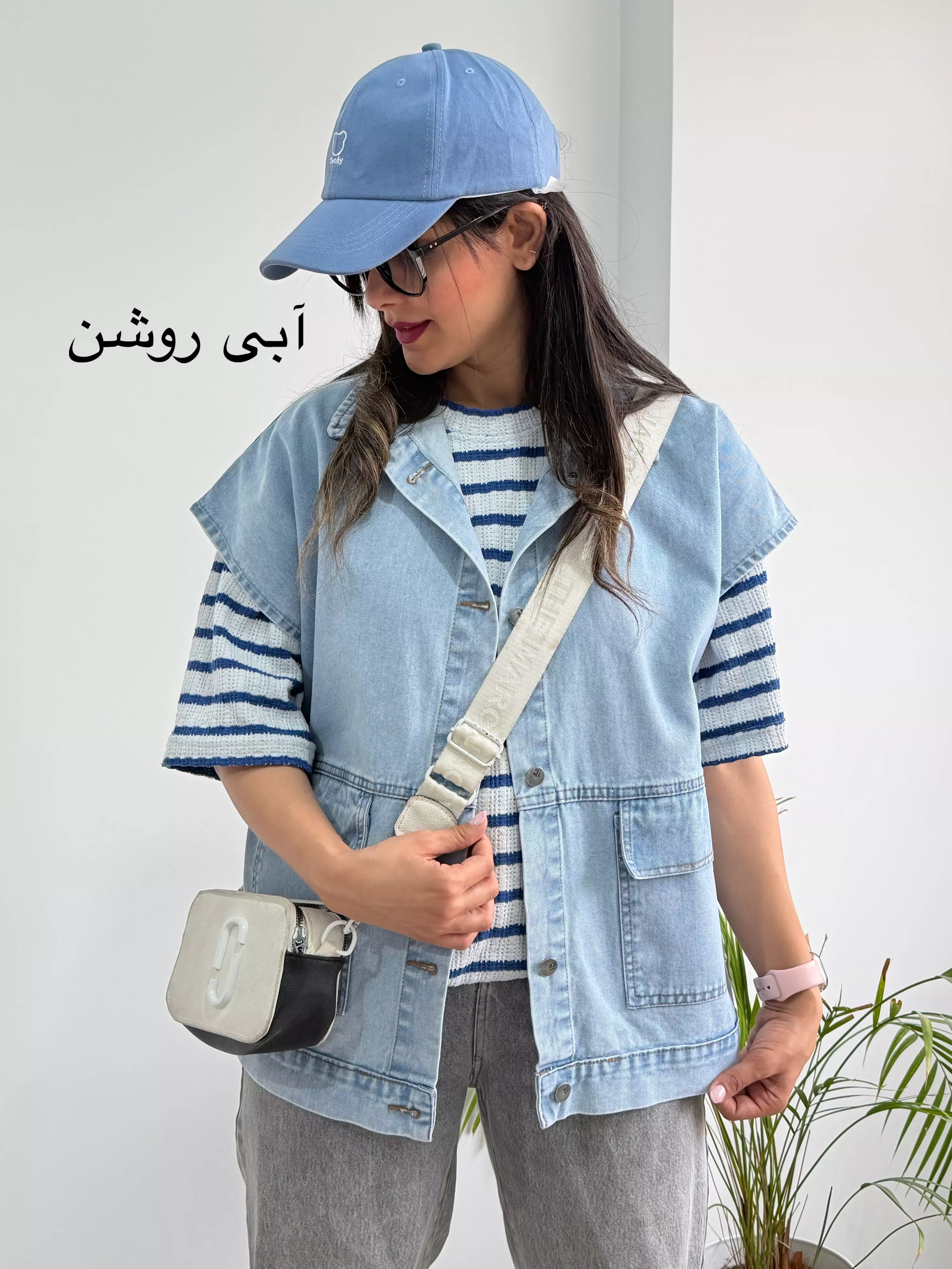 وست جین پاییزه نبات ( دارای ایراد جزئی )